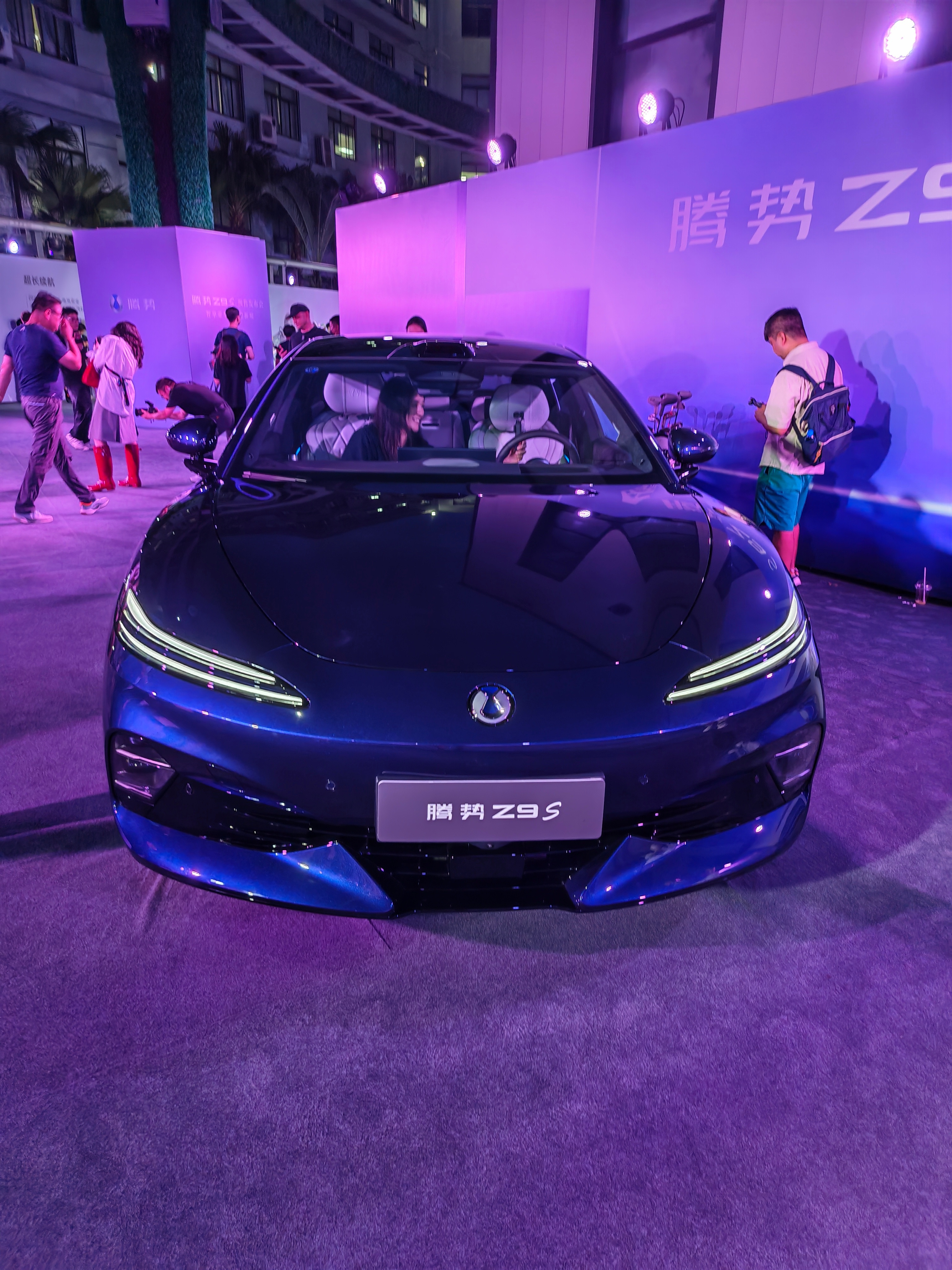 今天来比亚迪总部参加腾势Z9S的预售发布会，作为一台专为年轻人打造的优雅轿跑，腾