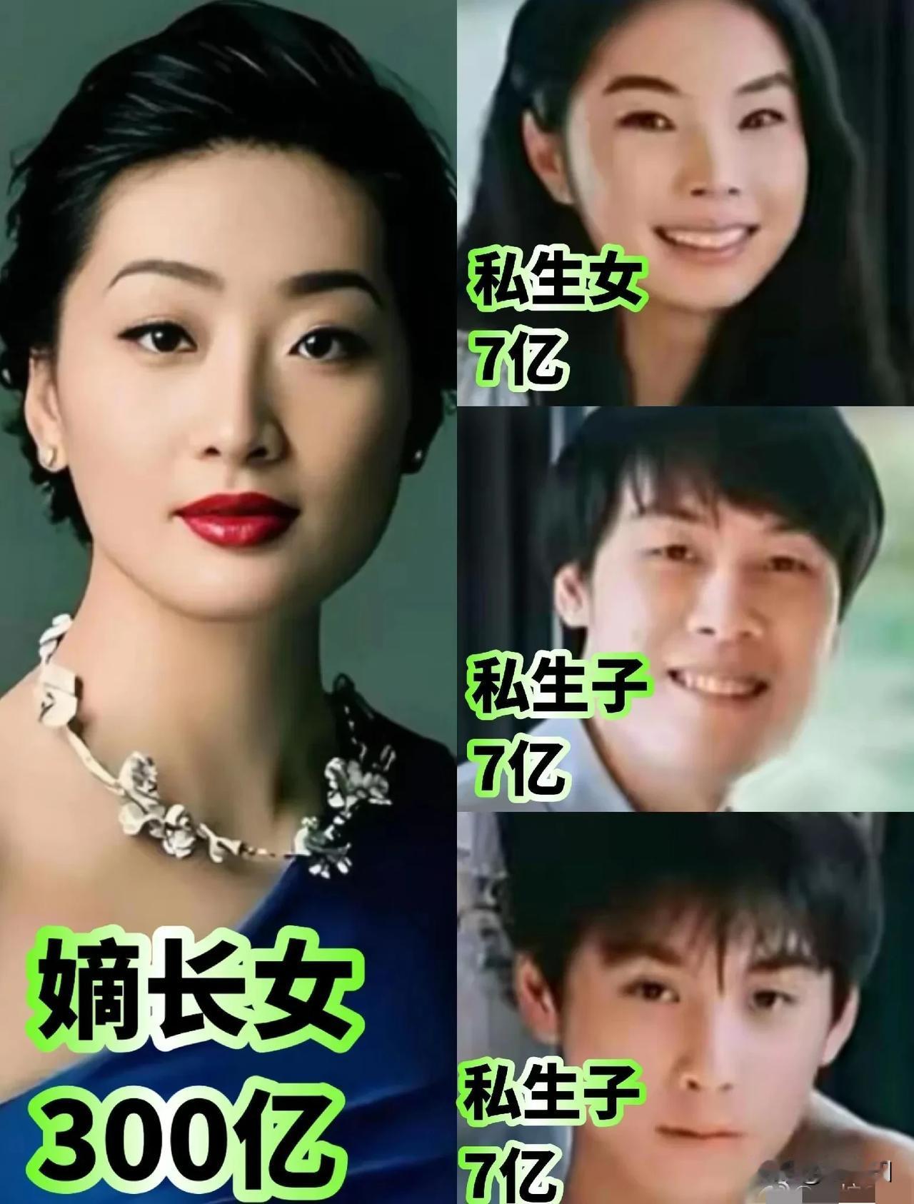 宗庆后是婚内出轨小21岁杜建英，并与其生下两个私生子。俩儿子叫:继昌，继盛，​小
