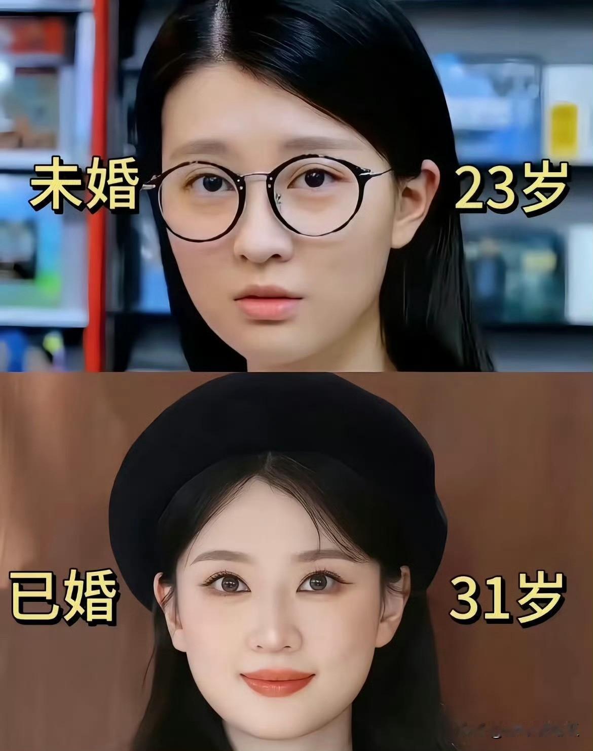 乔欣其实明眼人都能看出来她不是变样了，而是发腮了。人到了25岁以后，腮部会比