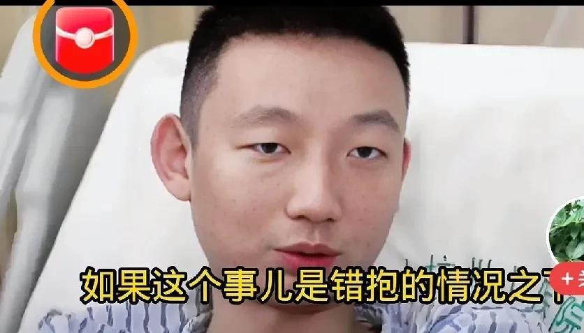 姚策有良心，他敢于维护母亲许敏。他是冒着生命危险在发声。他说财产归妈妈许敏，熊