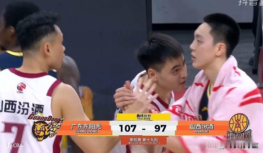 山西昨晚客场输广东，赛后最失望的两队球迷应该是：1、山西球迷！作为主队球迷，