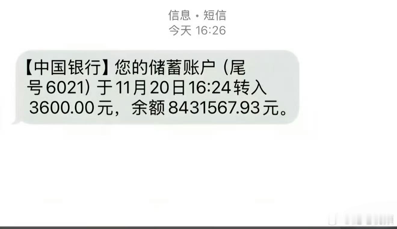 令人羡慕的一张图片。