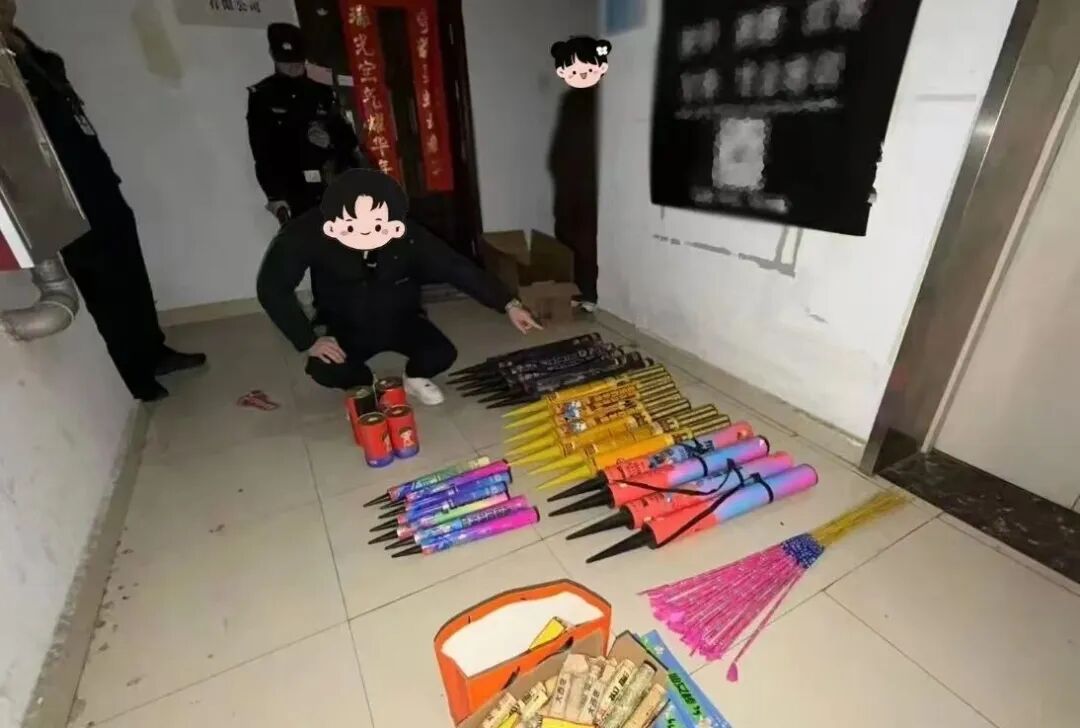 应急管理部: 发布这种朋友圈, 违法!