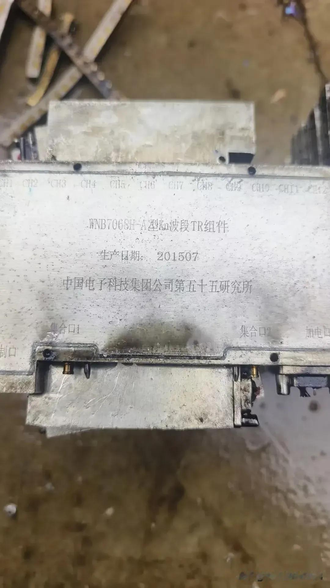这个反讽，真有意思：还是阵风战斗机英勇呀，不惜自毁，把霹雳15导弹都撞坏了；还是
