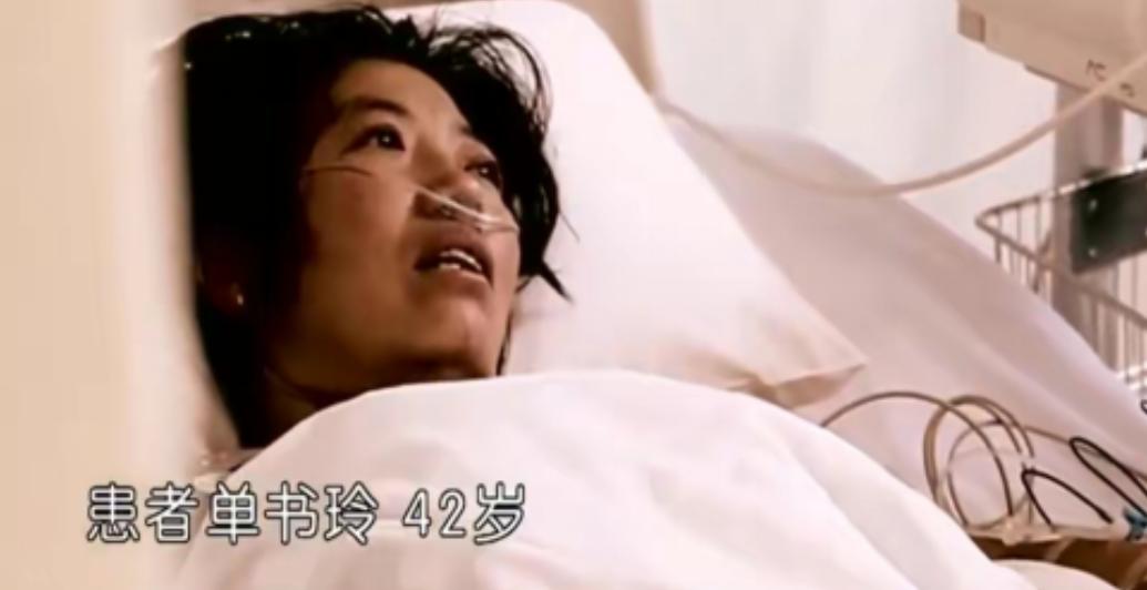 得了这个病的，基本上都活不过两周，2015年，山东一农妇突发绝症，被当地医院下达