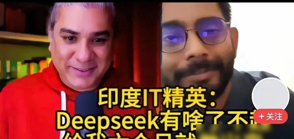 🔥谁能想到，中国开源大模型DeepSeek在巴西下载量冲到榜首，直接帮南美企业