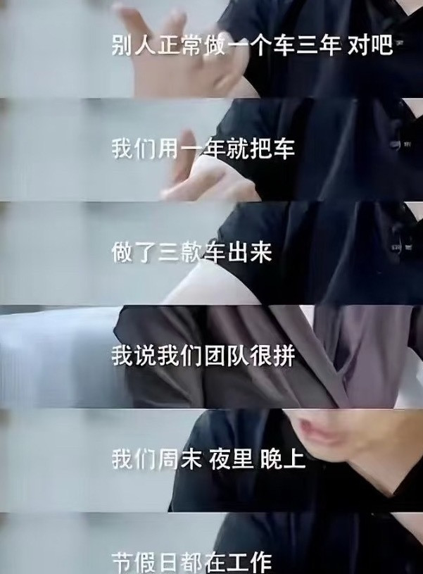 如果你没钱，千万别买"速成车"最近新能源车问题多，一方面是很多电车到年限了，很多