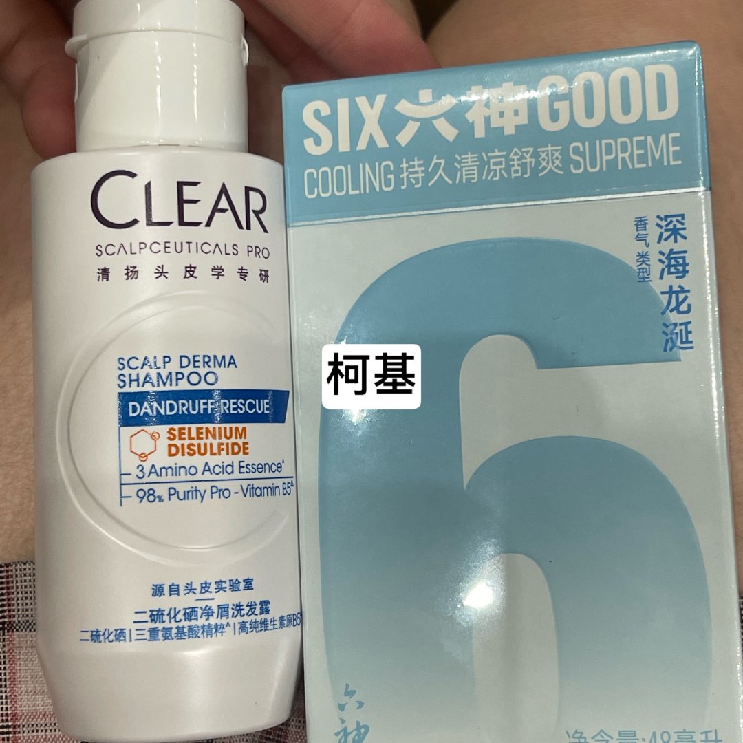 穆祉丞特别好看🥺谢谢谢谢宝宝一会见