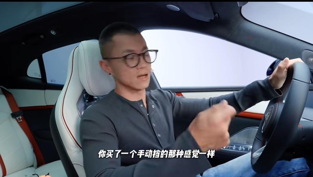 陈震在直播中力挺智界RX的L3架构，说不买L3就像当年不买自动挡。陈震认为，明