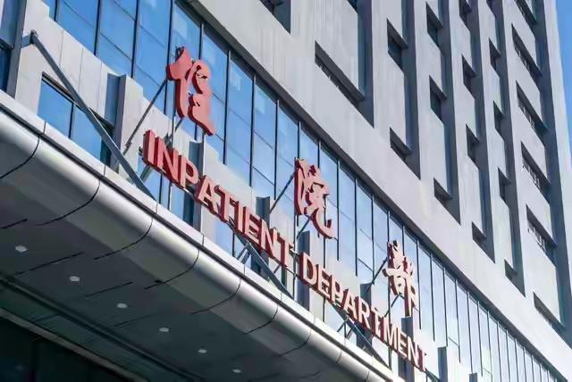 办事少跑腿：这些费用全取消，手续简化到不敢信10月起，一批“隐形收费”正式