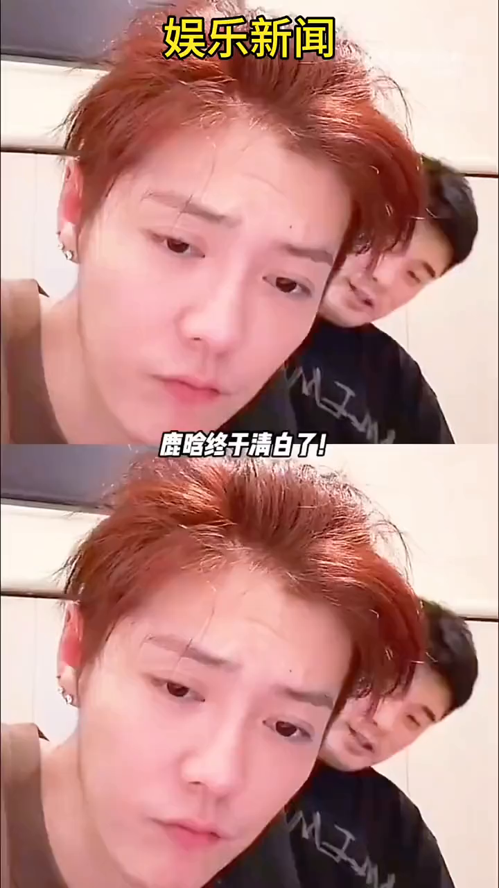 搞笑日常|娱乐新闻|爆笑瞬间