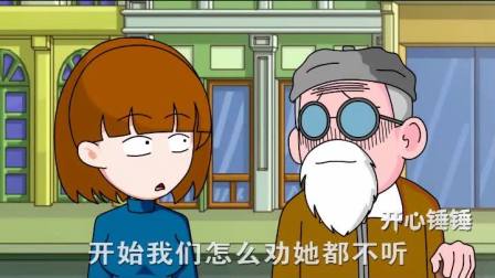 怎么让自己变得有困意 6153200643509679989.jpg?id=0