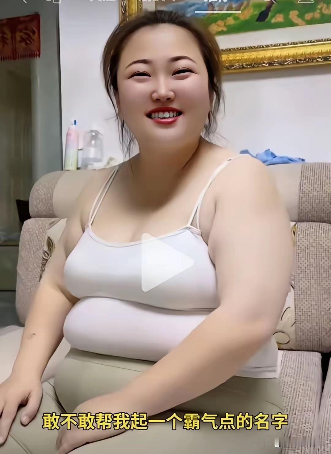 发挥你的才华，帮帮她。