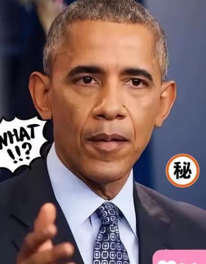 奥巴马最近抛出一句大实话，直接点破了中美博弈的核心逻辑。他表示，美国之所以没有搞