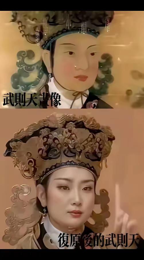 武则天只不过是个才人，模样长得并不漂亮，主要是他的头脑智商高于常人罢了