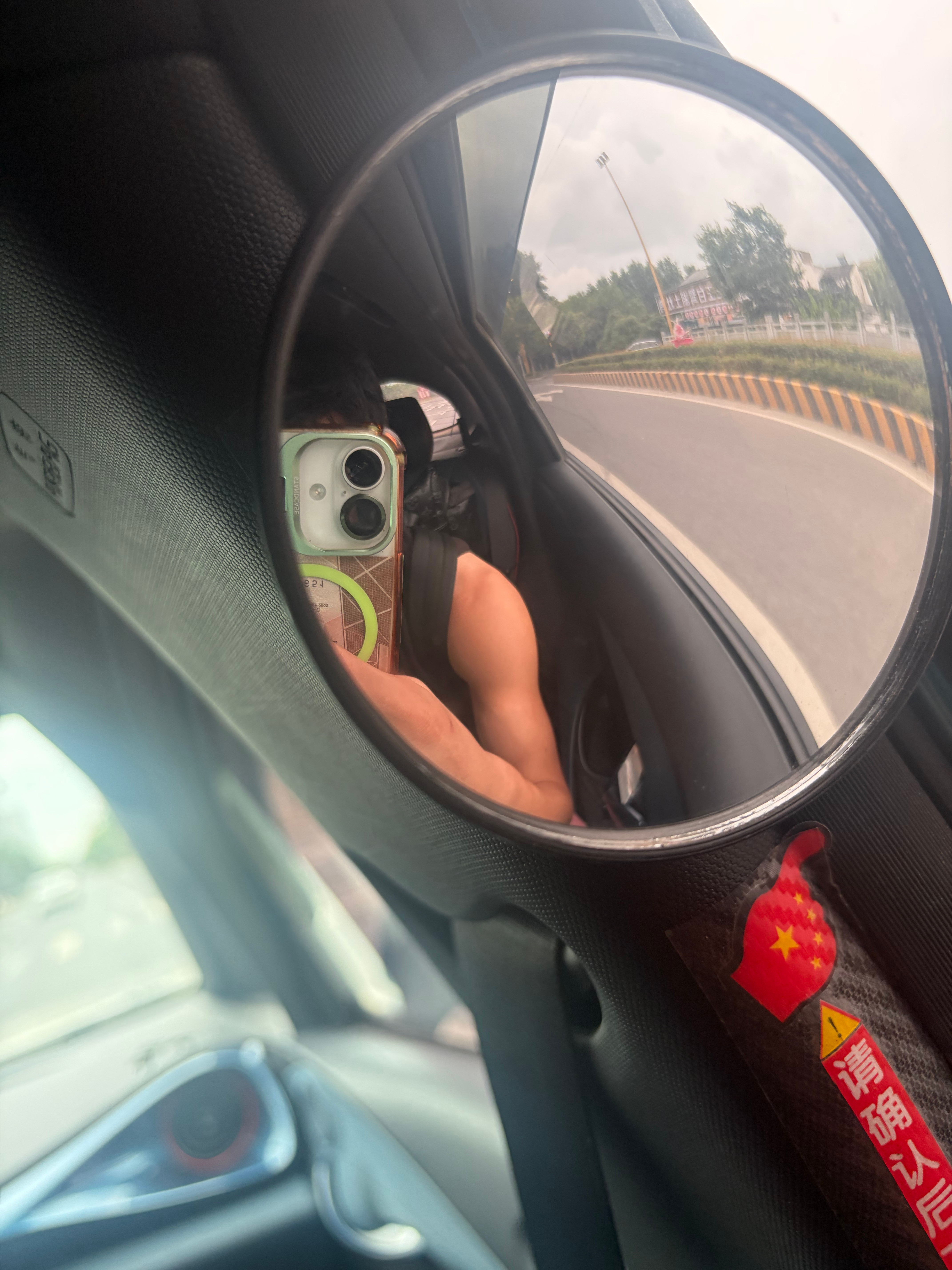 离开武汉了，兄弟们