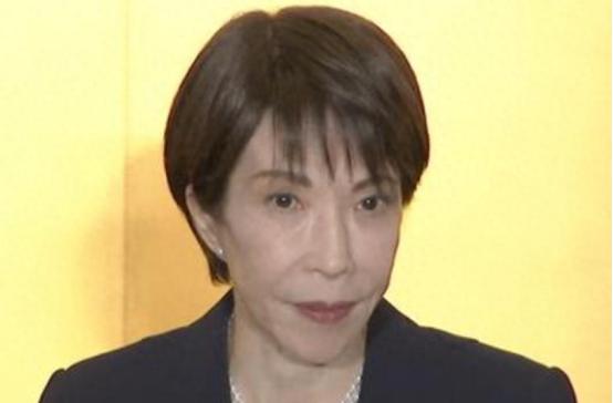 高市新年首次喊中国对话，不到24小时，中方用对日反制作出回应 当地时间1