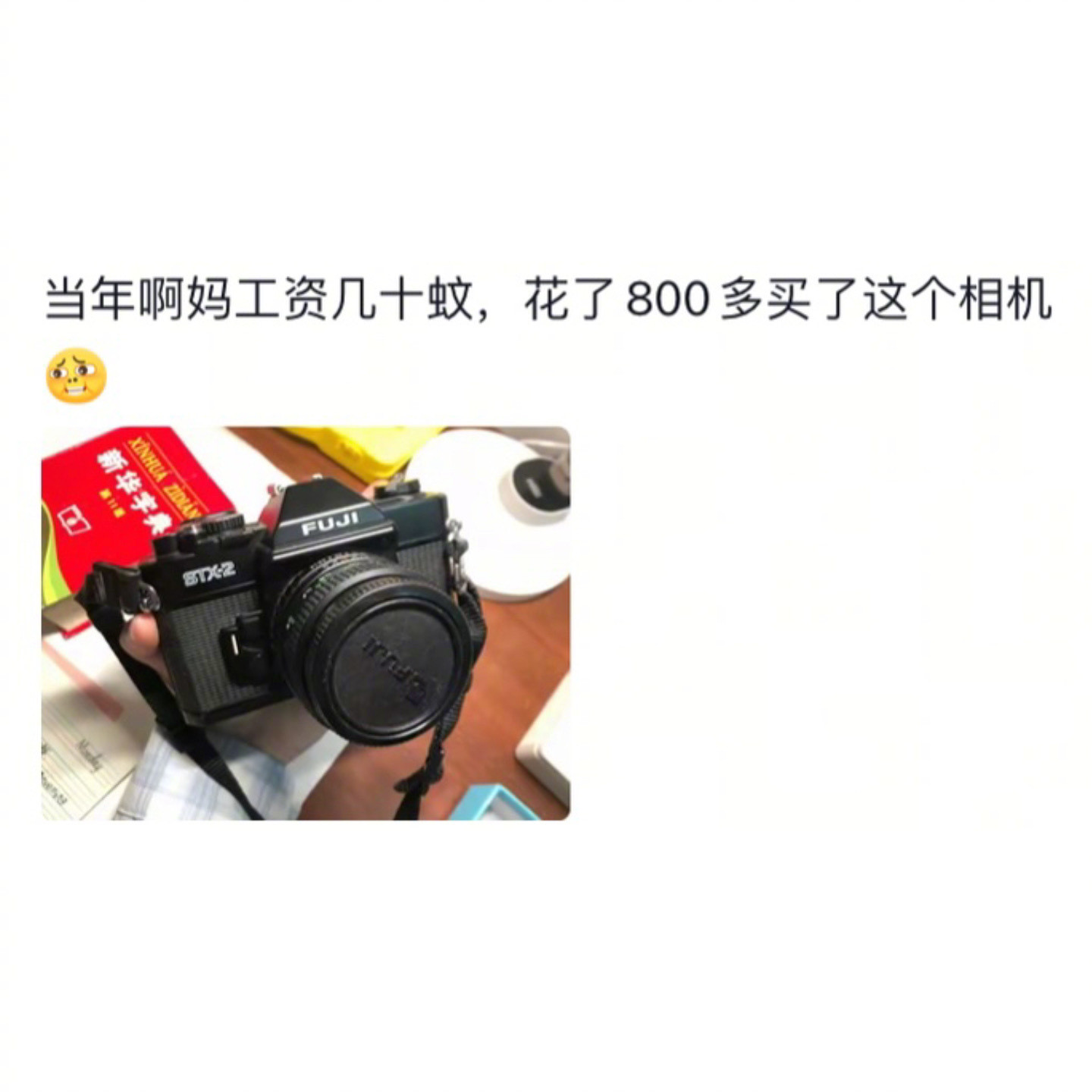 原来敢花钱是遗传的