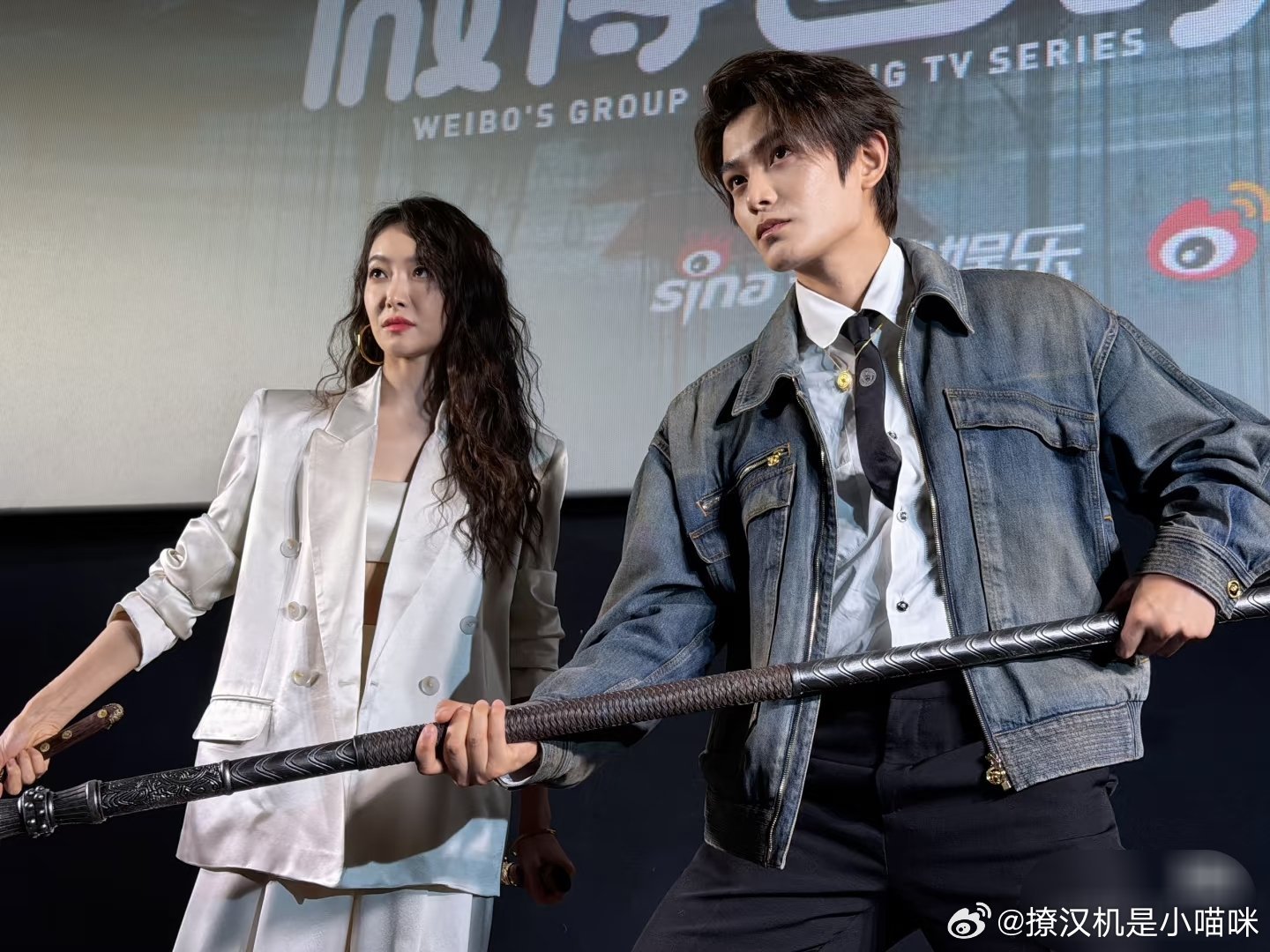 宋茜，丁禹兮宣传季怼脸生图。宋茜气质衣品都好好啊，就是脖子能看得出年龄感。丁禹兮