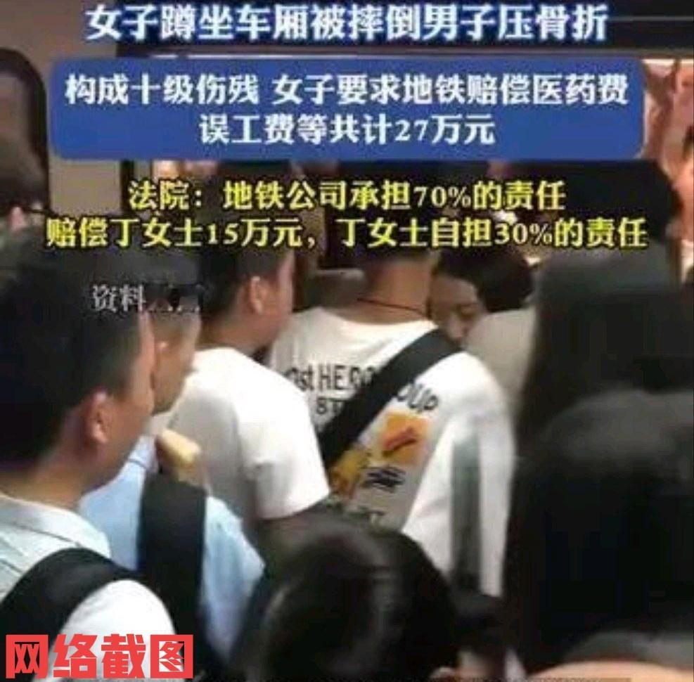 上海地铁1号线曾发生一次意外事件。事情的发生在去年七月，过程也是简单，由于地