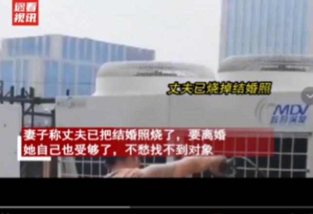 “这就是伏弟魔的下场！”辽宁，男子三年省吃俭用攒下10万元，打算给儿子换学区房。