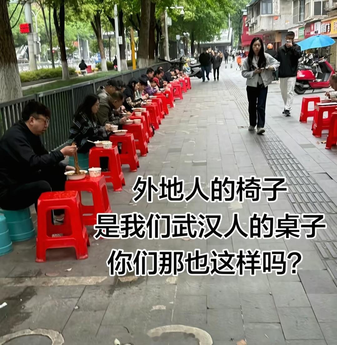 第一次看到武汉的过早是这样子的