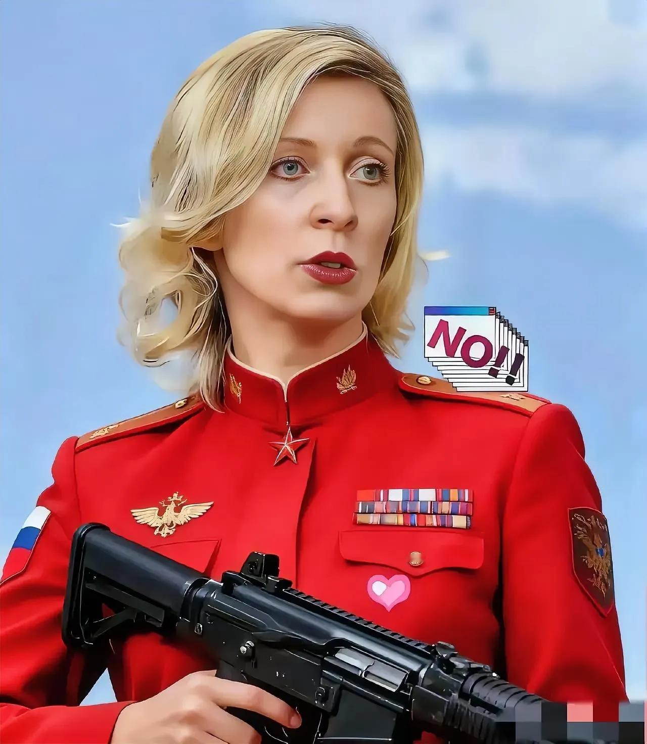 扎哈罗娃官宣：14名日本人被俄方重定为二战“战犯”1月31日，俄罗斯外交部发言