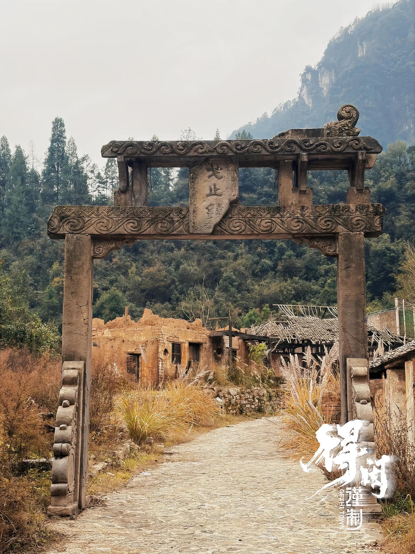 圣地巡礼《得闲谨制》戈止镇拍摄地📍宜昌长阳木桥溪景区2025年12月6日到20