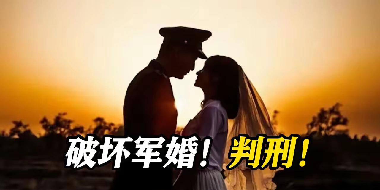 离大谱！四川现役军人归国发现女儿非亲生，妻子出轨三人，竟含其堂哥！当初第一次看