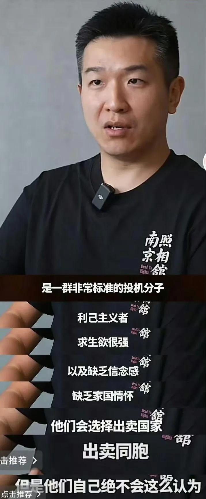 就冲这两句话，申奥就是这20年最好的导演之一。