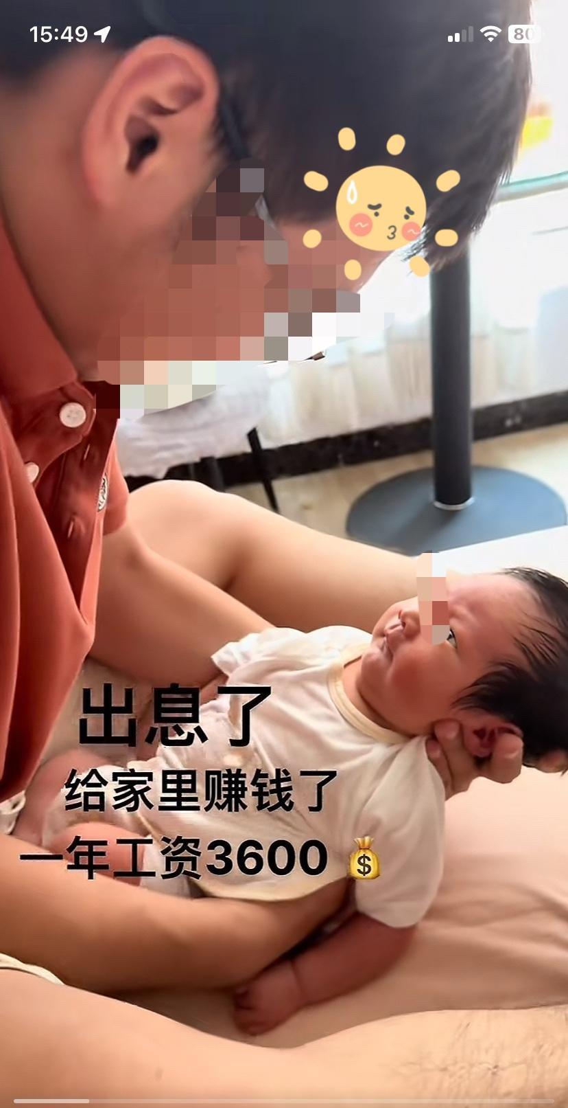我姐的儿媳妇上个月生了二胎要不说好运气来了挡也挡不住这宝宝刚出生就能赚