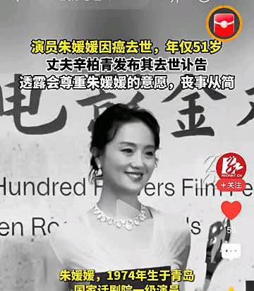 这几年那么多年轻人去世，和三针新冠疫苗到底有没有关系？《贫嘴张大民的幸福生活》是