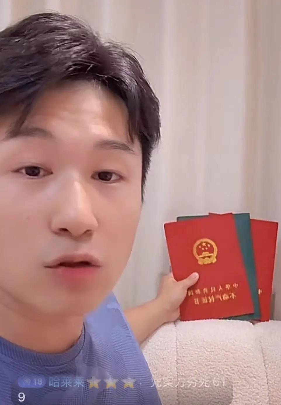 海港球迷博主和申花球迷博主攀比上了！上海双雄都在争冠关键时刻，球迷也开始较劲了