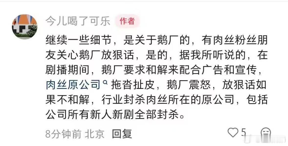 当个乐子看看哈哈哈哈哈​​​