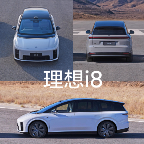 最新进展：理想回应重卡对撞测试争议！对方公司也发布声明了！这个发布会当天晚上