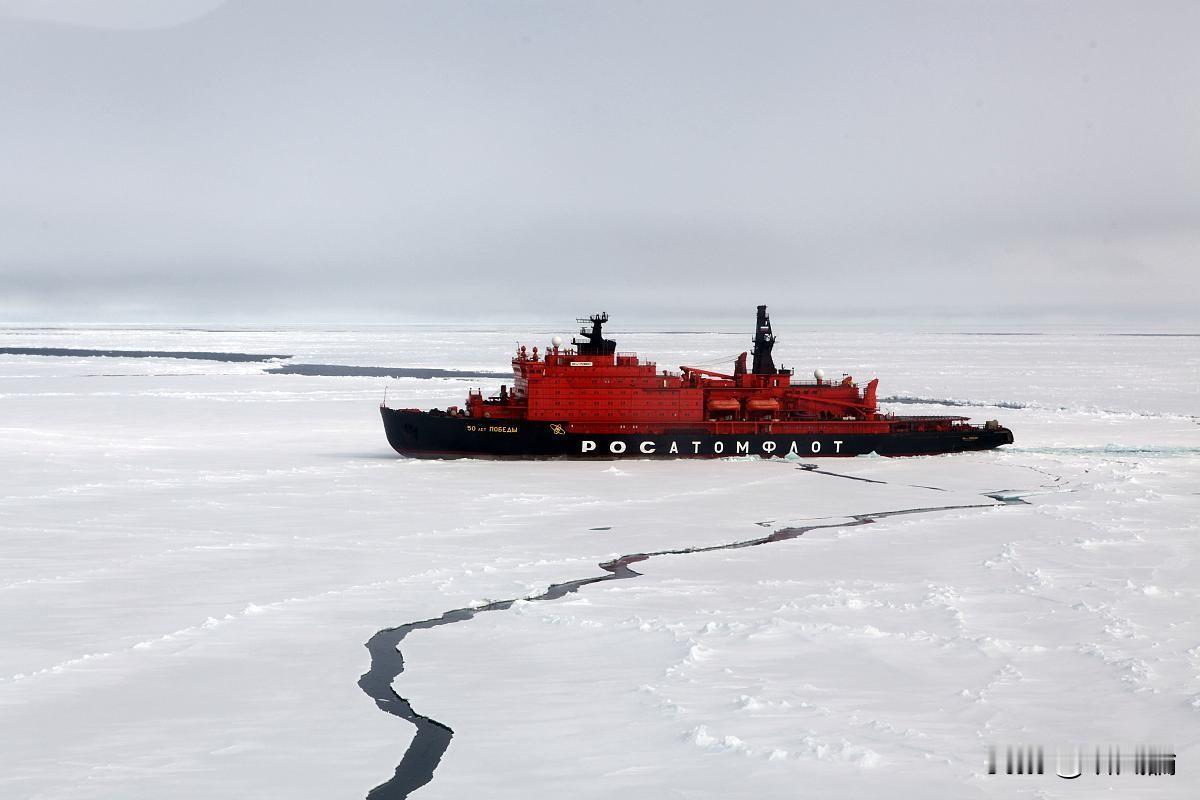 你看，中国船舶集团刚亮了个新设计，是个用核动力的破冰船。这船能用熔盐反应堆当“心