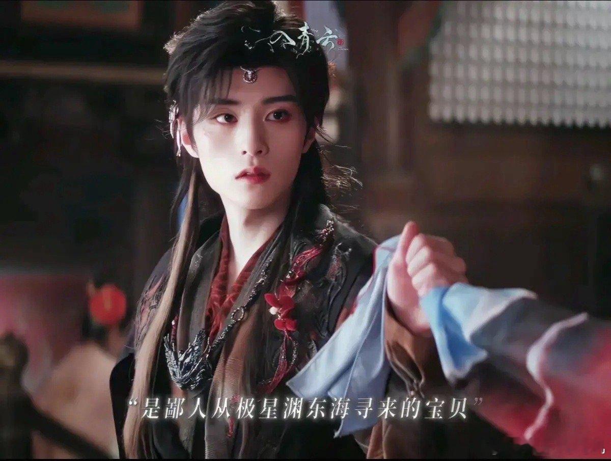 《入青云》:说句真话，心柳的悲剧，其实是自己作出来的。沐心柳，沐氏家族的傀儡小姐