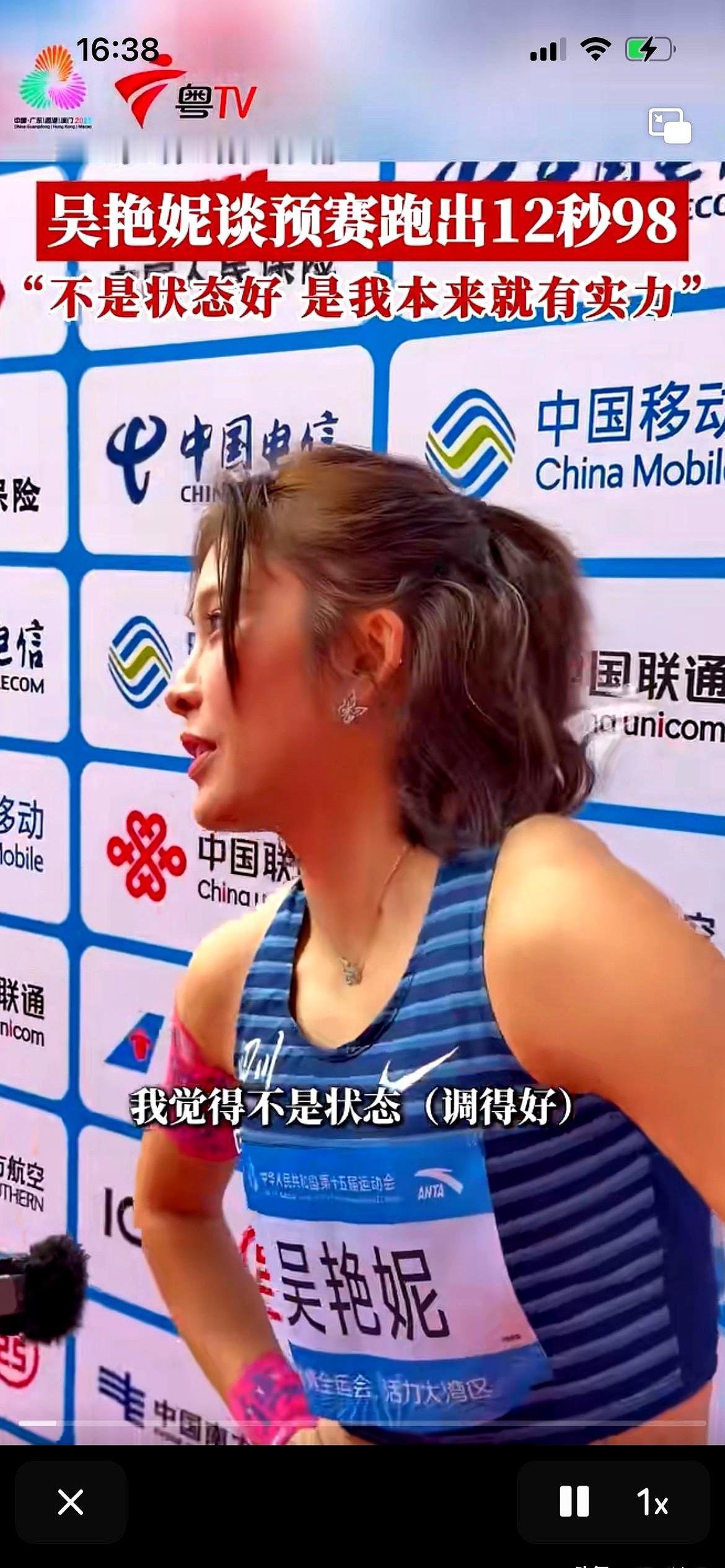 现在运动员比不少娱乐明星还圈粉，这事真不奇怪。吴艳妮说这次成绩受冷天影响，不是瞎
