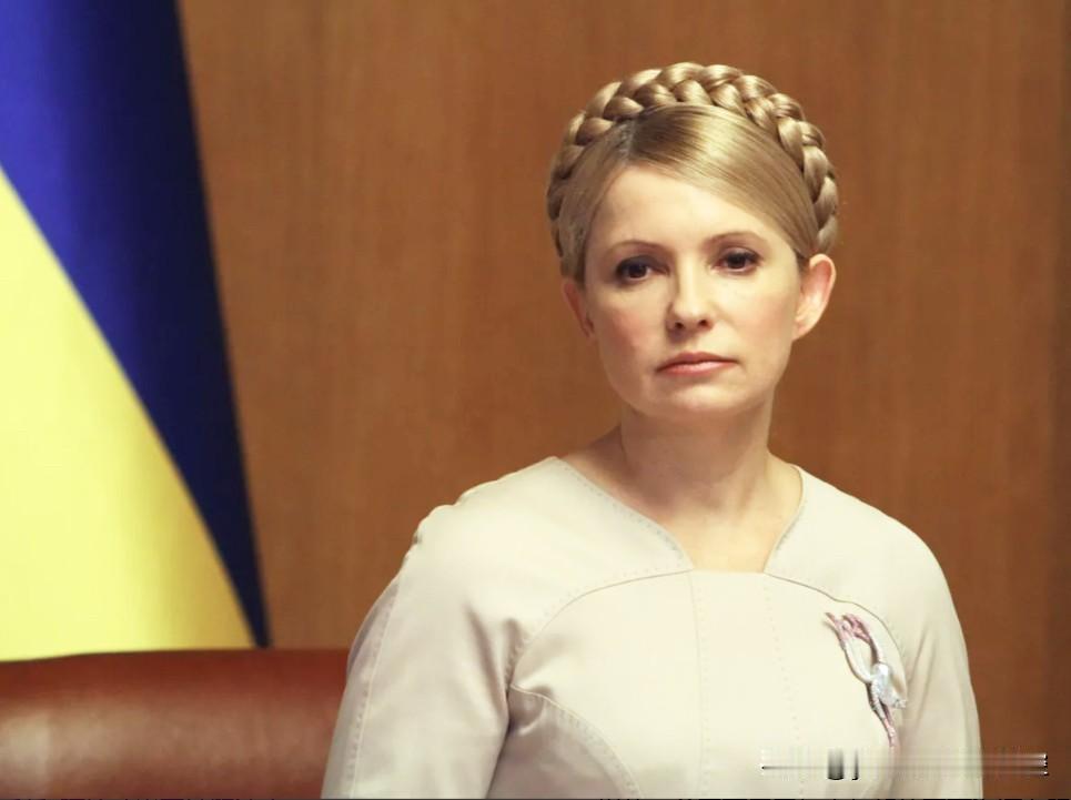 【乌克兰反腐行动】据《乌克兰真理报》14日报道，乌克兰独立反腐机构正在