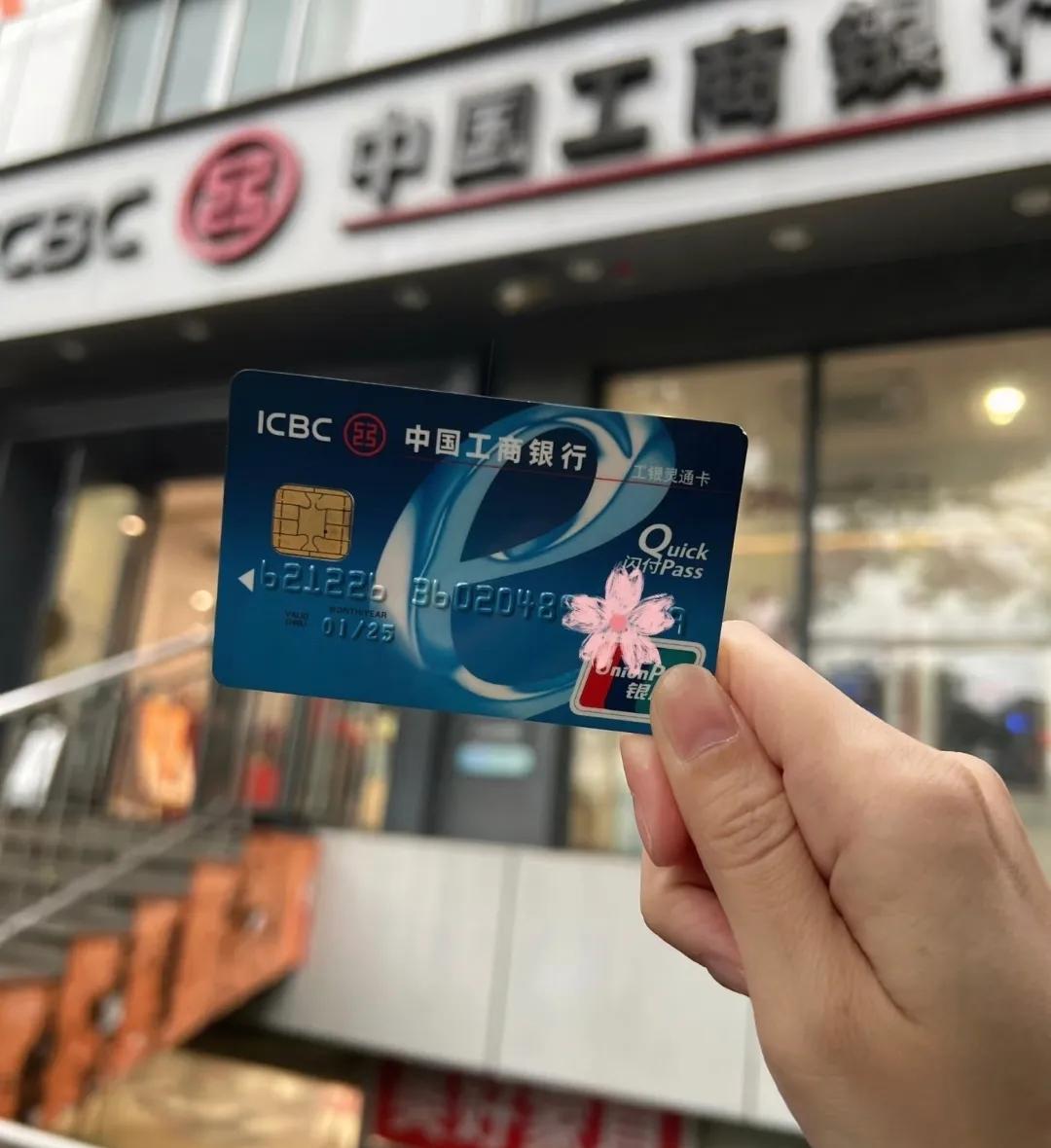 家人们救救我！闺女下个月结婚，彩礼38万到账，这本该是令人欣喜的时刻，却让我左右