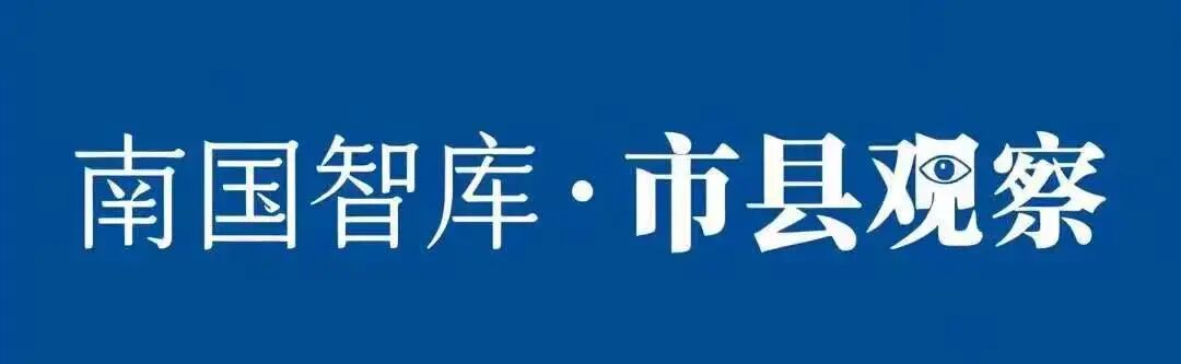 海南90%的这个产品, 都被临高新盈“包圆”了