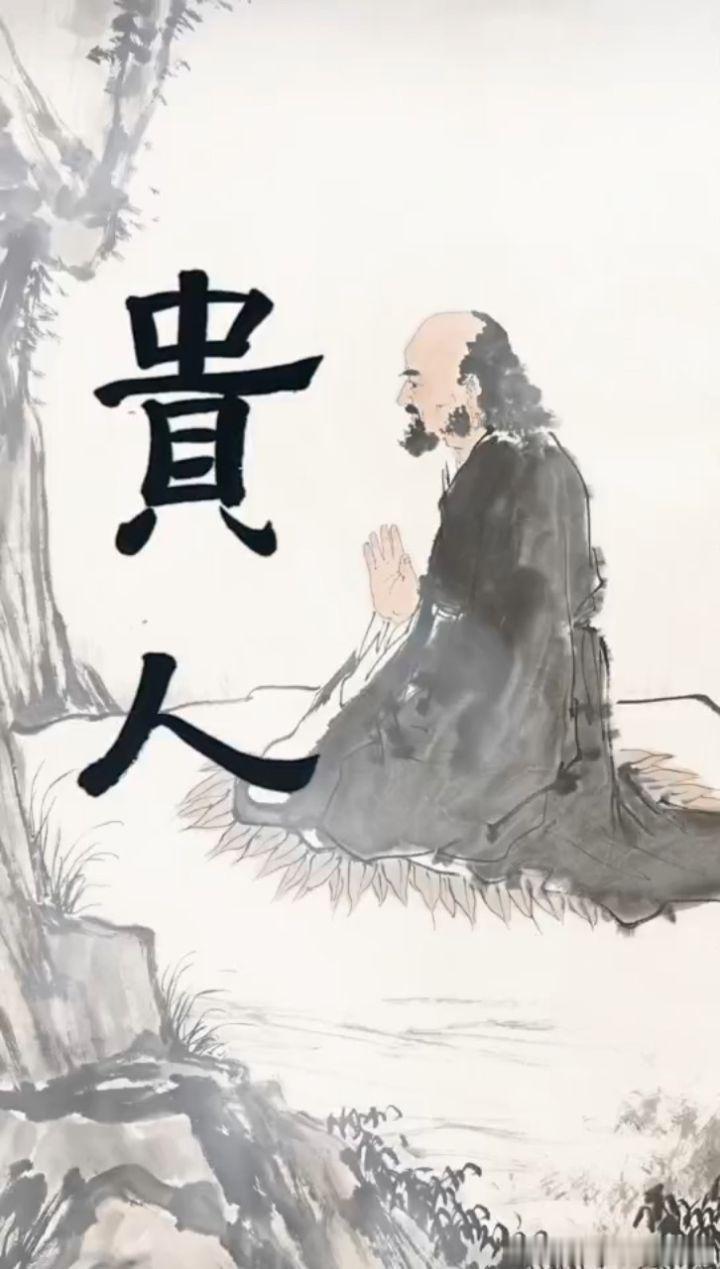 太极贵人落在日柱，它就是你人格的核心代码。这意味着你天生直觉敏锐，对神秘文化、生