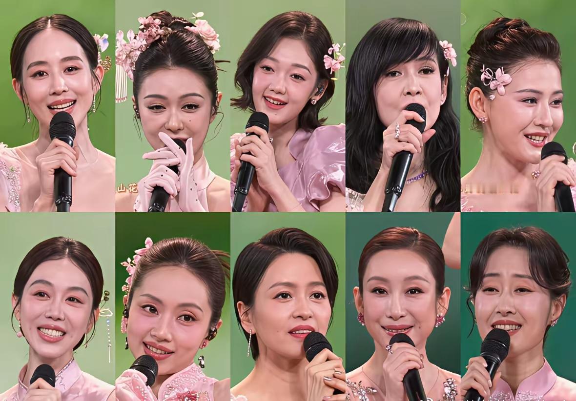 春晚十位美女明星高清图，你觉得谁最漂亮？我第一眼就看到了张钧甯和热依扎，真的太美