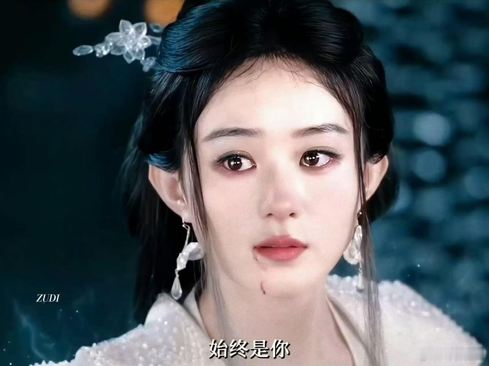 赵丽颖在《逍遥》中展现出无与伦比的反派魅力，凭借一双锐利的眼神实现角色的深度，让