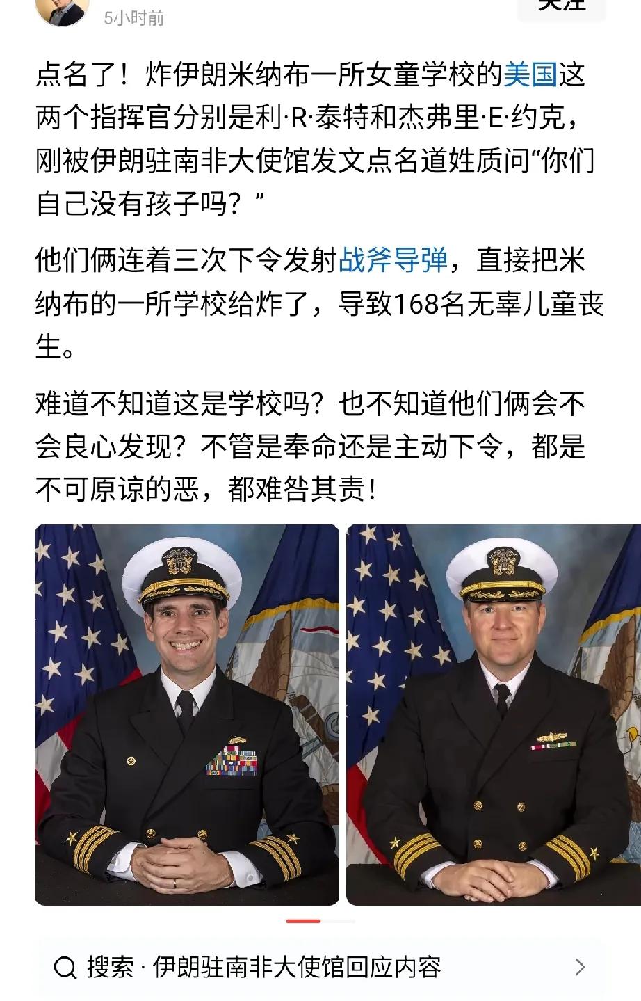 非常经典的美式假笑。