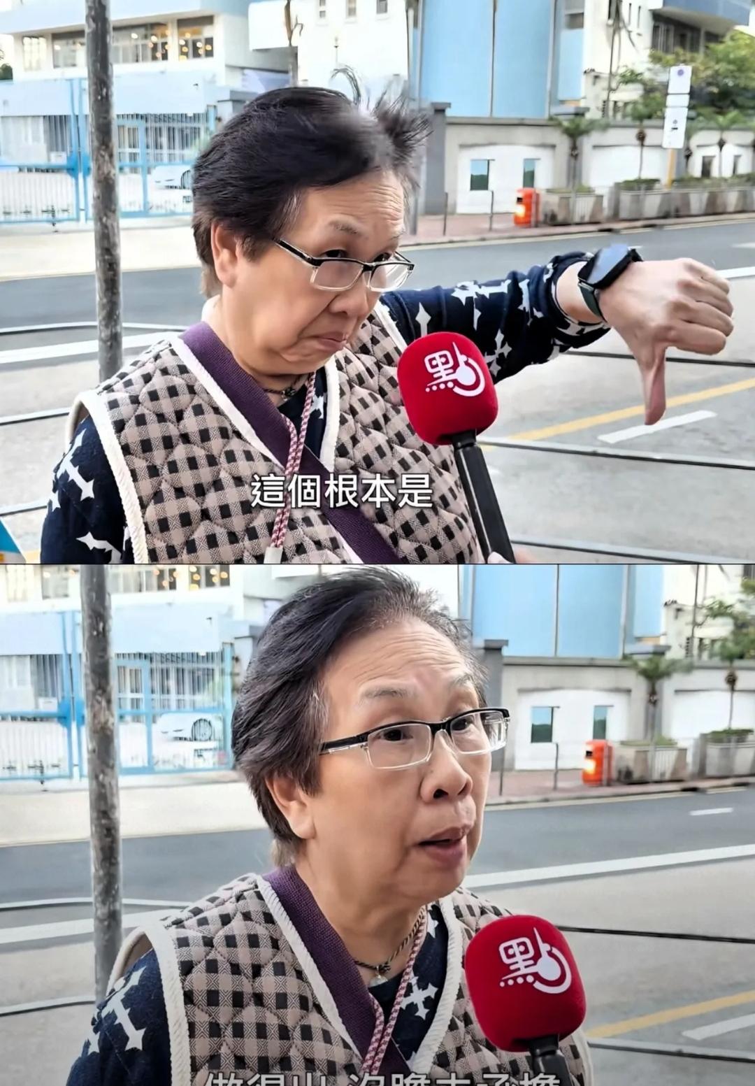 香港街头那个白发阿婆这回真是给所谓的“精英”们上了一课！记者拦住她问黎智
