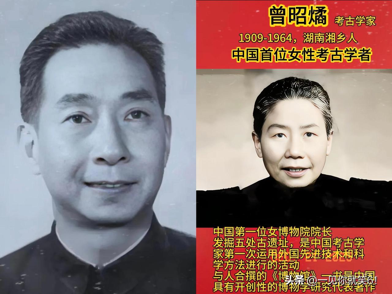 我有预感庞家这次很可能悬了，南京博物院因为这件事已经出了几条人命。庞