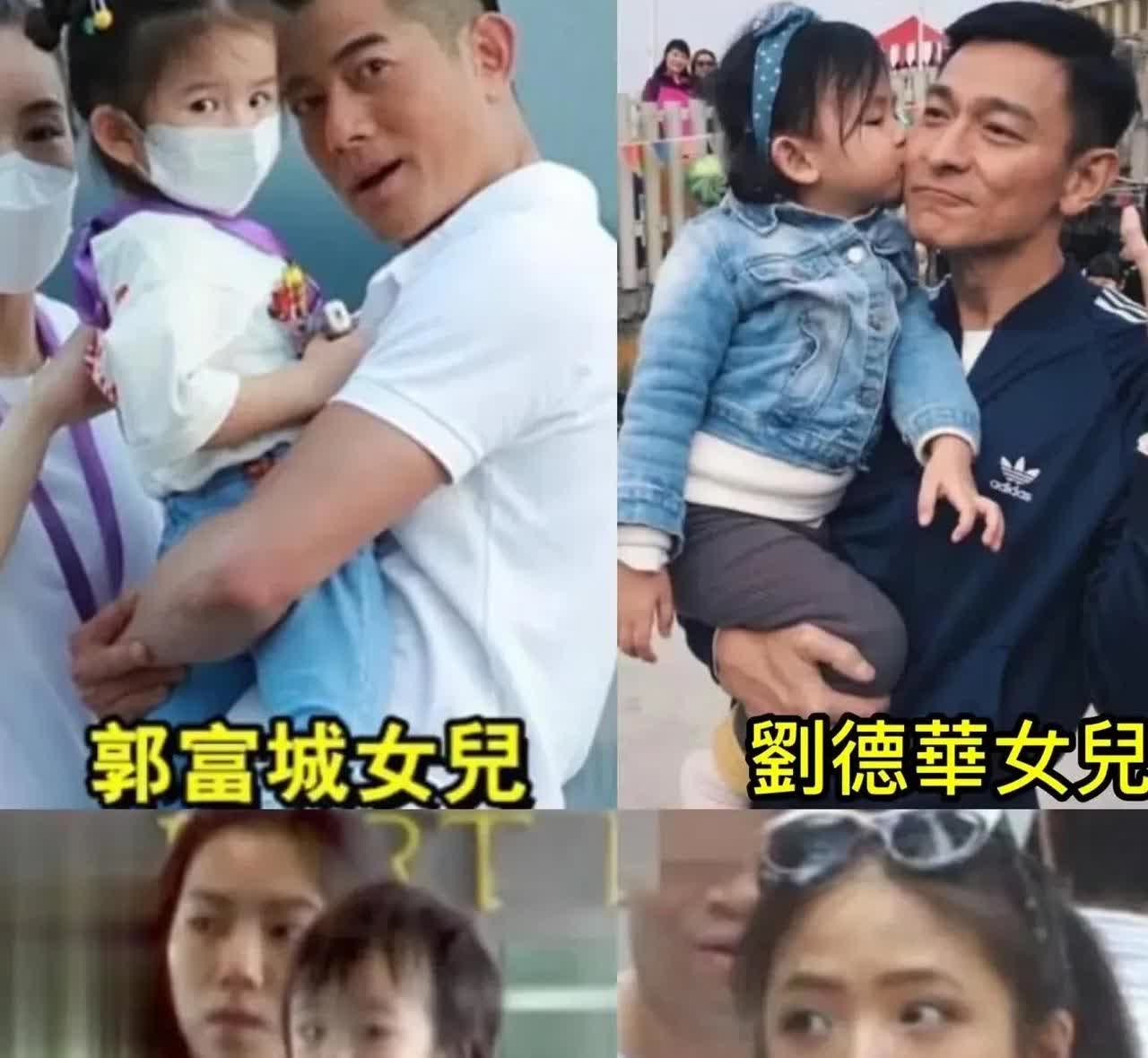 大家都误会了！郭富城官官方媛怀孕，不是因为他要响应号召追三胎，也不是因为