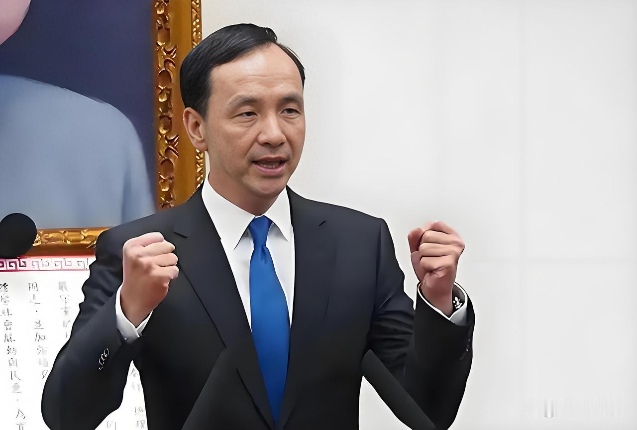 朱立伦这次是真被晾在外面了！全代会七天后开幕，历任主席悉数受邀，名单里就是没有朱