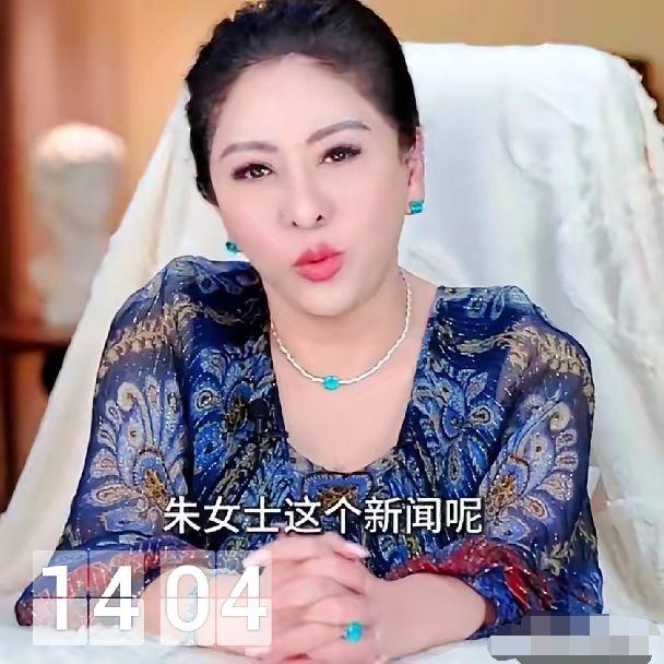 向太陈岚，怒斥发声8月8号，向太陈岚，又被推上热搜，这回不是吐槽小儿子向佑，也